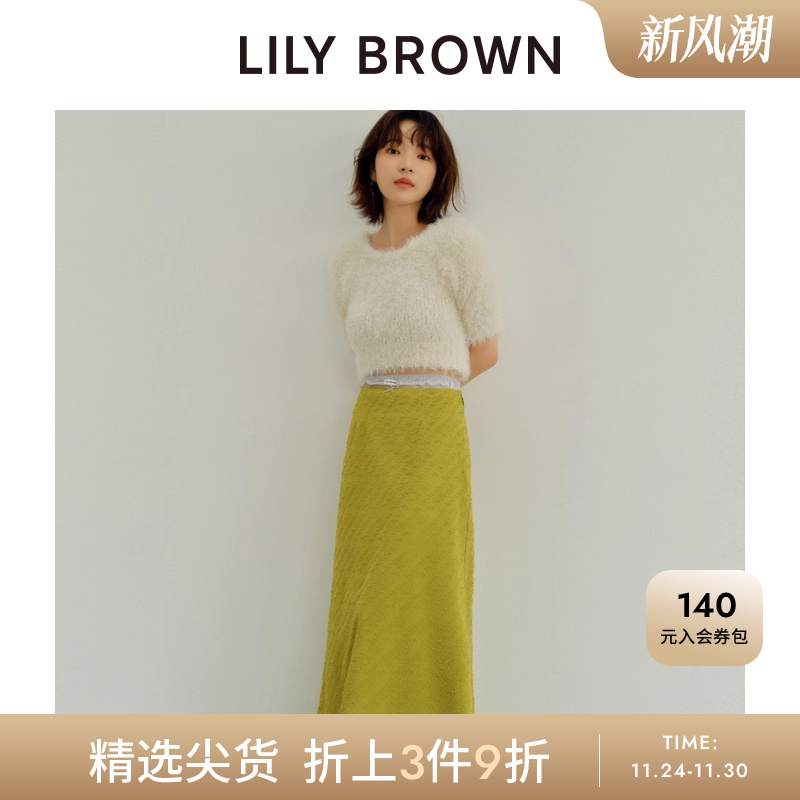 初上市价格 675元