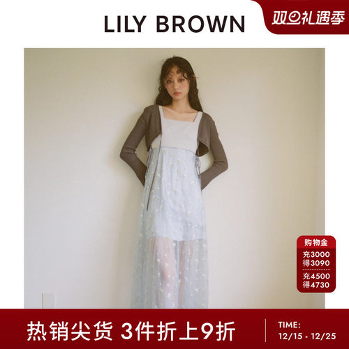 初上市价格 2275元