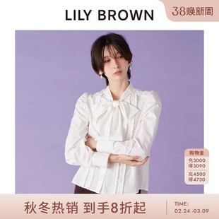 LILY BROWN2025秋冬新品泡泡袖荷叶边蝴蝶结棉质衬衫LWFB255040
