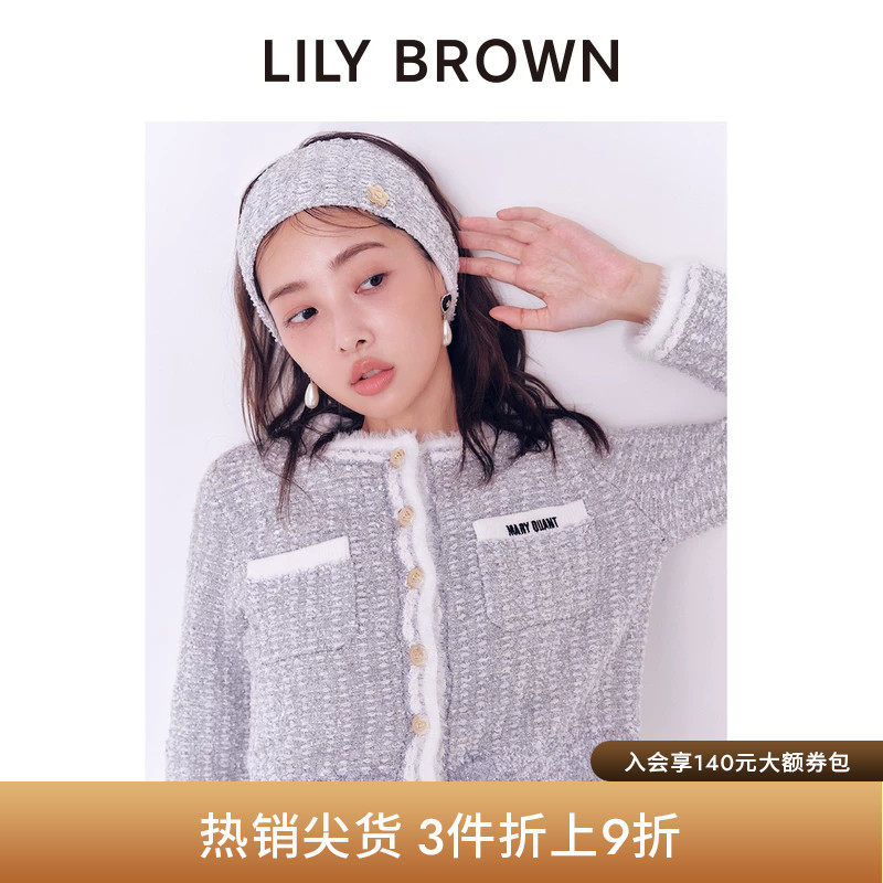 LILY BROWN秋冬款MARY QUANT圆领小香风针织开衫LWND255030