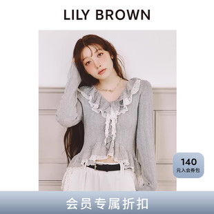LILY V领荷叶边拼接修身 针织衫 上衣LWNT261076 BROWN2026春夏新品