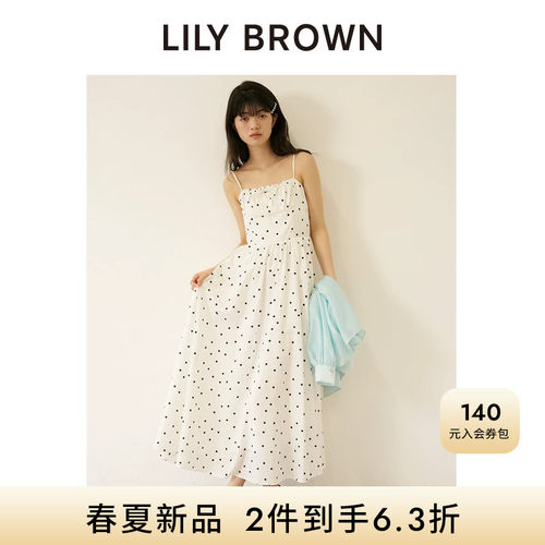 LILYBROWN高腰A字波点连衣裙