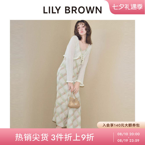 LILYBROWN针织开衫花连衣裙套装