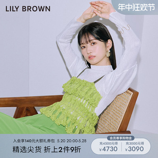 甜美雪纺吊带上衣LWFT231149 千金风法式 BROWN春夏款 LILY