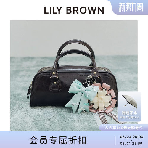 LILYBROWN仿皮方形手提单肩包