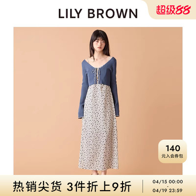 LILYBROWN针织开衫吊带裙套装