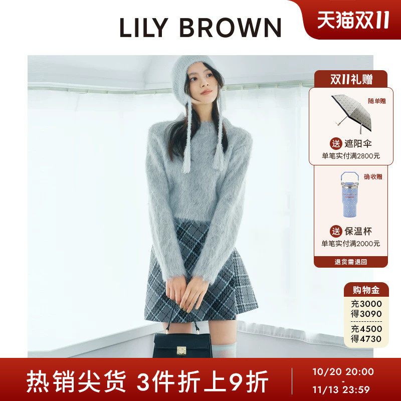 LILY BROWN秋冬款百搭圆领毛绒纯色针织衫毛衣LWNT254073
