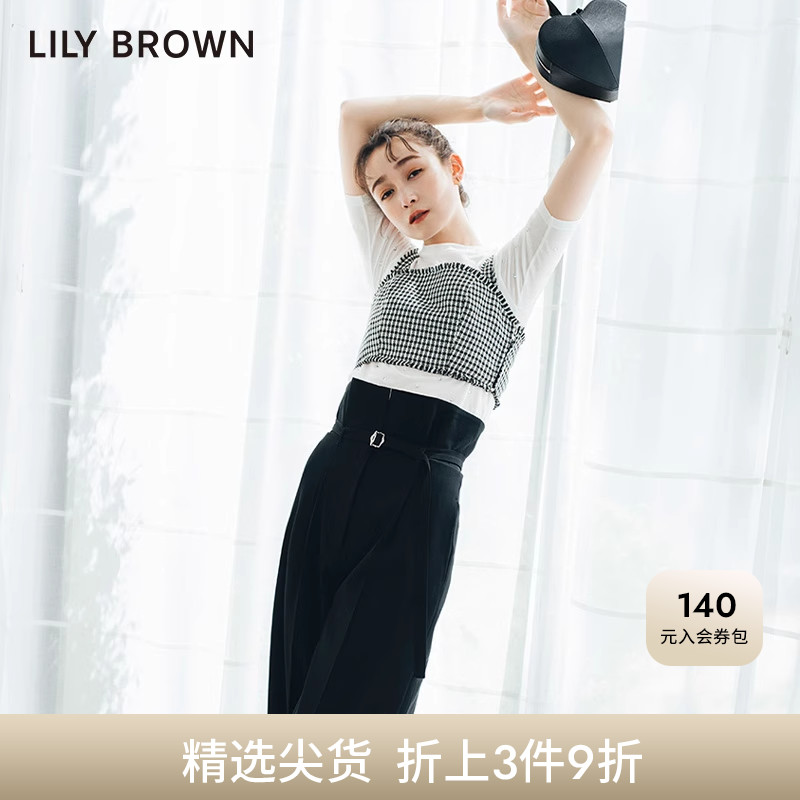 LilyBrown春夏小香风甜酷吊带