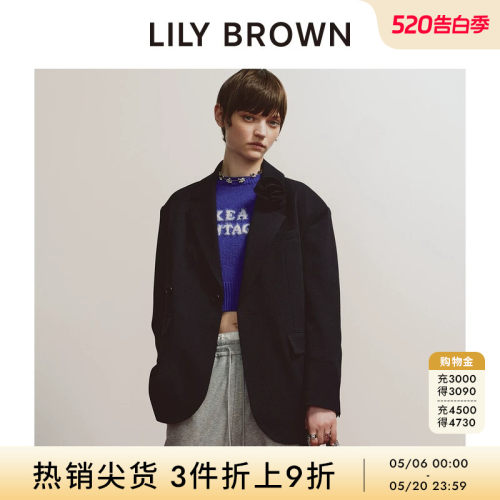 初上市价格 1190元