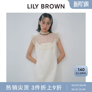 LILY CANDY薄纱荷叶边钉珠连衣裙LWFO254804 BROWN秋冬款