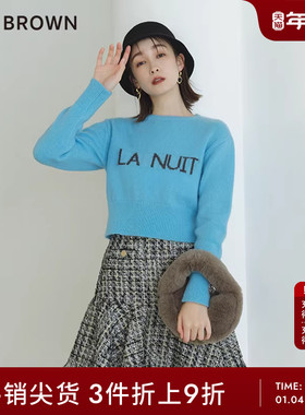 LILY BROWN秋冬款甜美高腰小香风粗花呢短半身裙LWFS234233