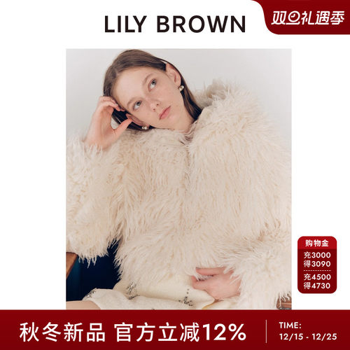 LILYBROWN仿毛半拉链连帽外套