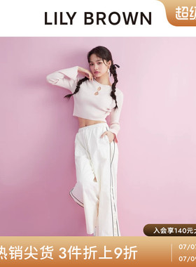 LILY BROWN春夏款 百搭修身镂空短针织打底衫LWNT241104