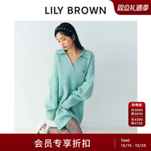 LILY BROWN2025秋冬新品LILY BEAR翻领绞花针织连衣裙LWNO255038