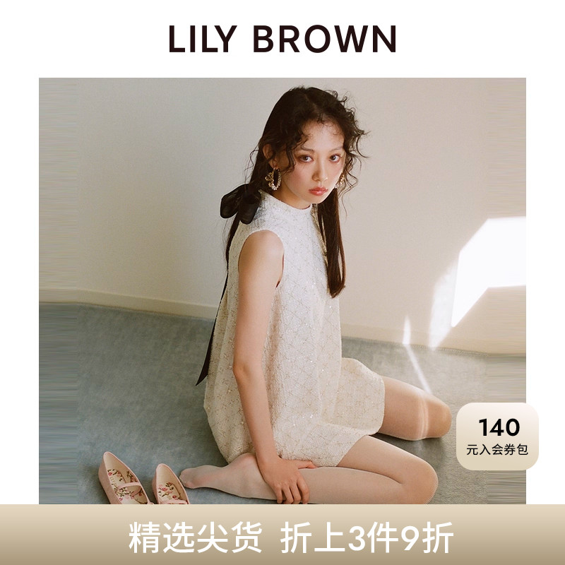 初上市价格 1700元