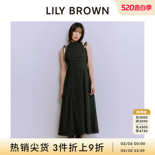LILYBROWN收腰格纹连衣裙