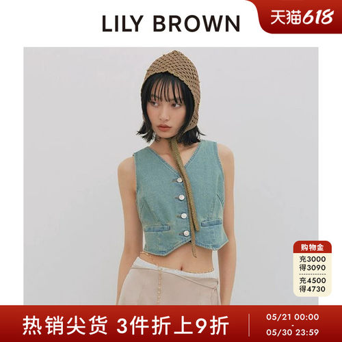 LILYBROWN短款马甲背心开衫