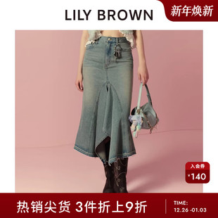 LILY 复古不规则牛仔包臀鱼尾半身裙LWFS252088 BROWN春夏款