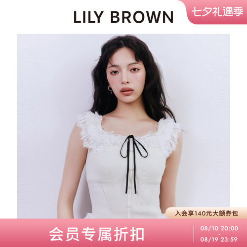 LILYBROWN木耳边修身针织背心