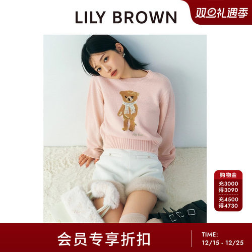 LILYBROWN百搭圆领针织衫毛衣