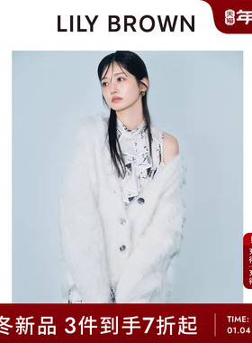 LILY BROWN2025秋冬新品纯色V领毛绒针织开衫上衣外套LWND255133