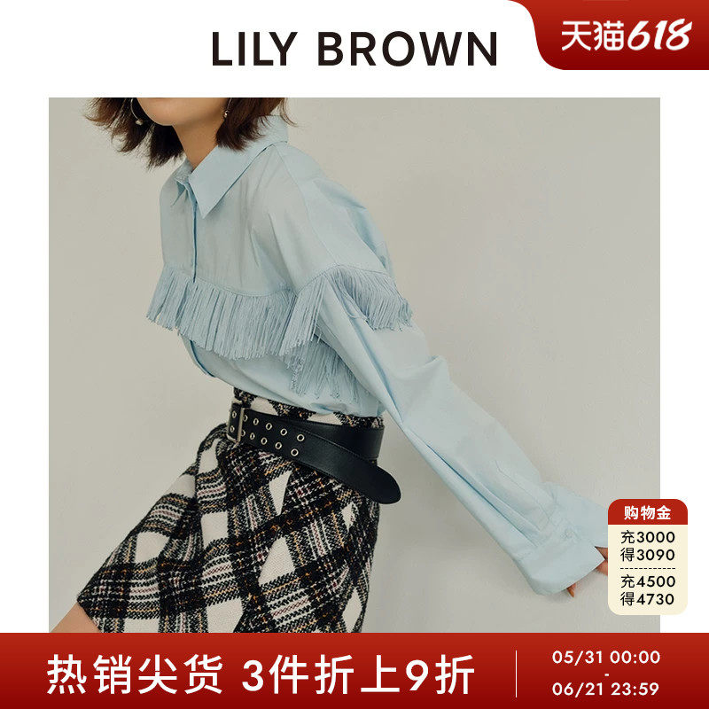LILY BROWN秋冬款 宽版双排扣简约PU皮百搭腰带LWGG244329
