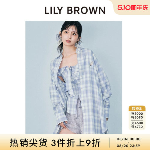 LILYBROWN棉质格纹长袖衬衫