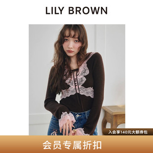 LILY BROWN2026秋冬新品蕾丝边系带喇叭袖长袖针织衫LWNT264193