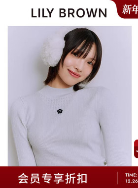 LILY BROWN2025秋冬新品MARY QUANT圆领修身针织衫上衣LWNT255034