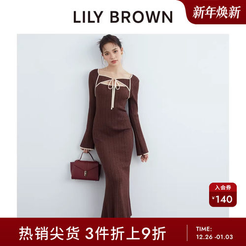 针织挂脖修身LILYBROWN连衣裙