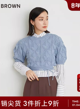 LILY BROWN春夏款 可爱翻领衬衫系带针织两件套LWNT231283