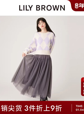 LILY BROWN秋冬款 甜美高腰纯色薄纱层次半身裙LWFS245057