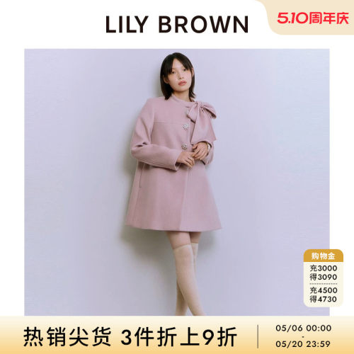 LILYBROWN钻扣羊毛呢外套大衣