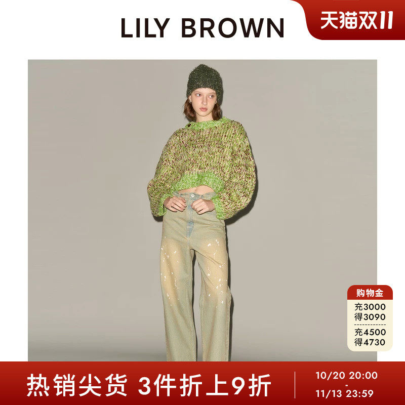 LILY BROWN秋冬款 复古粗棒针花呢针织短款毛衣LWNT245070