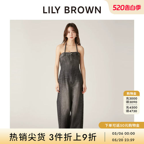 初上市价格 1020元