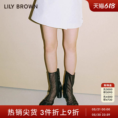 LilyBrown2023早春新品