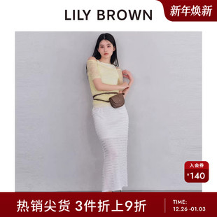 半身裙LWCS252092 简约纯色高腰荷叶边长款 LILY BROWN春夏款