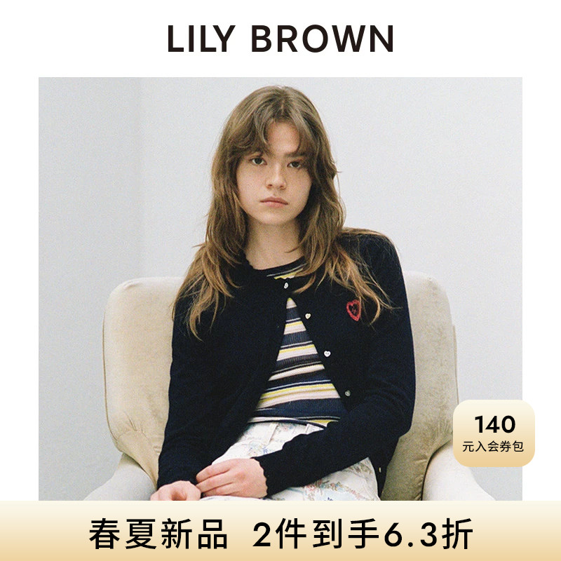 LILY BROWN2026春夏新品百搭爱心信封刺绣口袋针织开衫LWND261056