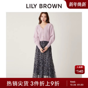 LILY 气质蕾丝提花高腰鱼尾半身裙LWFS244081 BROWN秋冬款