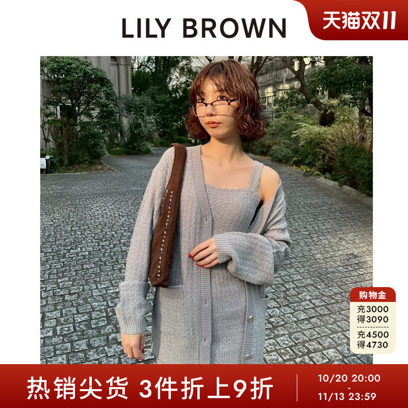 LILY BROWN2026春夏新品V领针织开衫吊带连衣裙两件套LWNO261059