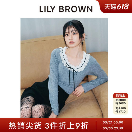 LILYBROWN高腰腰带毛呢西装短裤