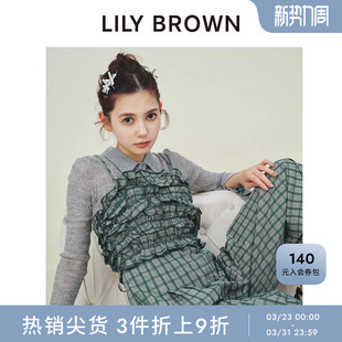 修身 微透翻领喇叭袖 针织打底LWNT245064 BROWN秋冬款 LILY
