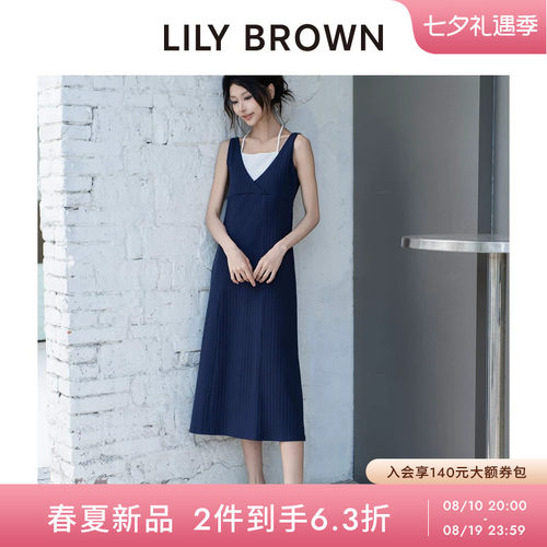 LILYBROWN系带V领无袖连衣裙