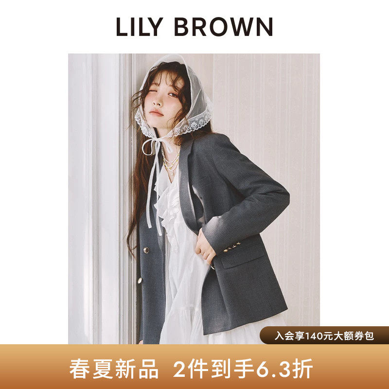 LILY BROWN2026春夏新品通勤翻领双排扣正肩西装外套LWFJ261072