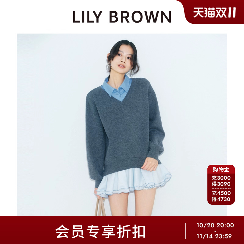 LILYBROWN拼接衬衫领连衣裙