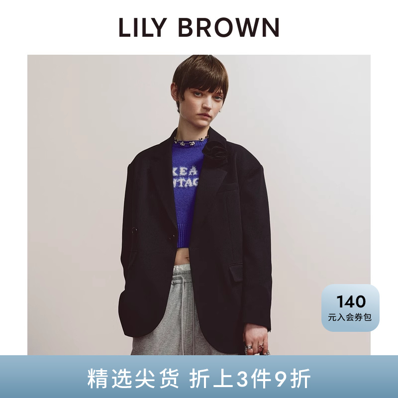 初上市价格 1190元