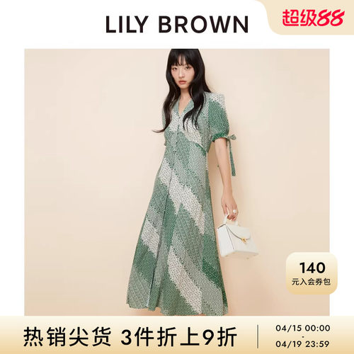LILYBROWN收腰短袖连衣裙