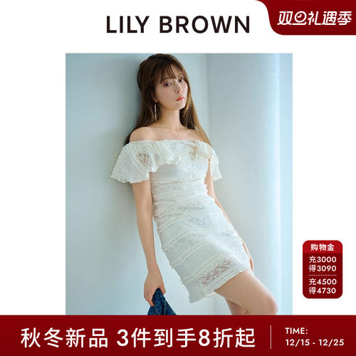 LILYBROWN小飞袖蕾丝褶皱连衣裙