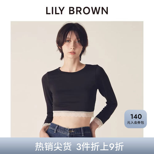 LILYBROWN蕾丝边短款长袖打底