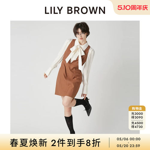 LILYBROWN系带拼接衬衫连衣裙